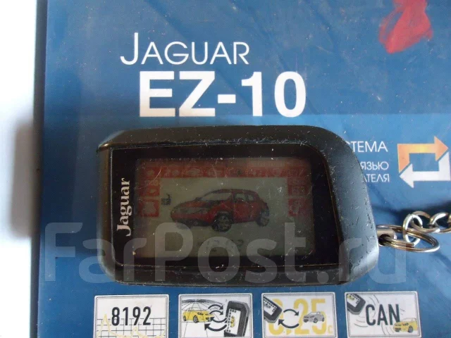 Jaguar. ����