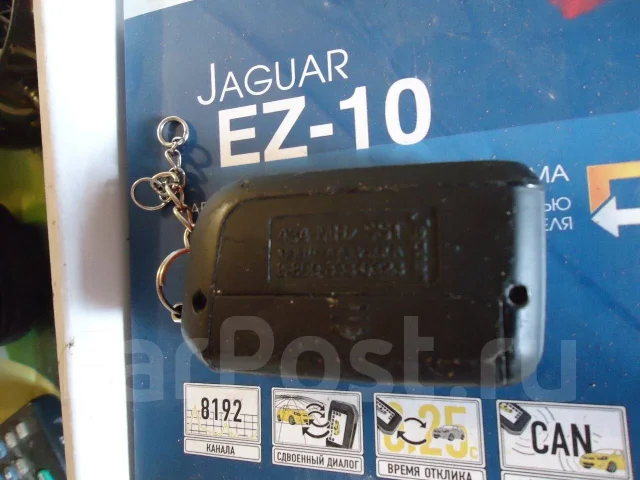 Jaguar. ����