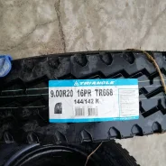 Triangle TR668. �����������, 2019 ���, ����� ����
