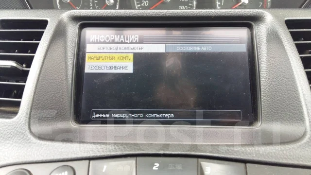 Nissan Primera. ��������, ��������, 2.5 (170��.�.), ������, 195 000����. �� ����