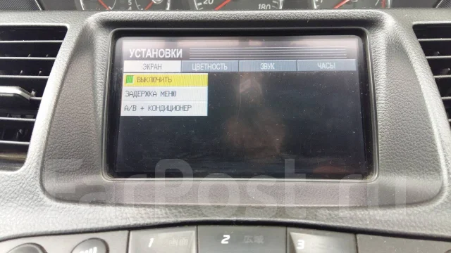 Nissan Primera. ��������, ��������, 2.5 (170��.�.), ������, 195 000����. �� ����