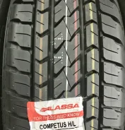 Lassa Competus H/L. ������, ����� ����