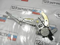Стеклоподъемник двери передней левой Mitsubishi Outlander CW5W
