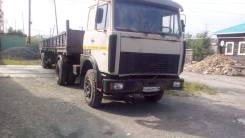 МАЗ 54329. Продам ., 14 000 куб. см., 20 000 кг., 4x2