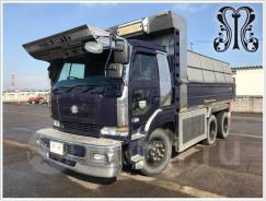 Nissan Diesel. Самосвал 4WD 20 тонн, 21 200 куб. см., 20 000 кг.