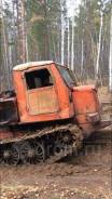 АТЗ ТТ-4. Продам трактор ТТ-4