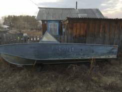 Прогресс-4. длина 4,30 м., 30,00 л.с.