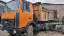 МАЗ 5516. Продам МАЗ - самосвал 5516, 14 800 куб. см., 20 000 кг., 6x4