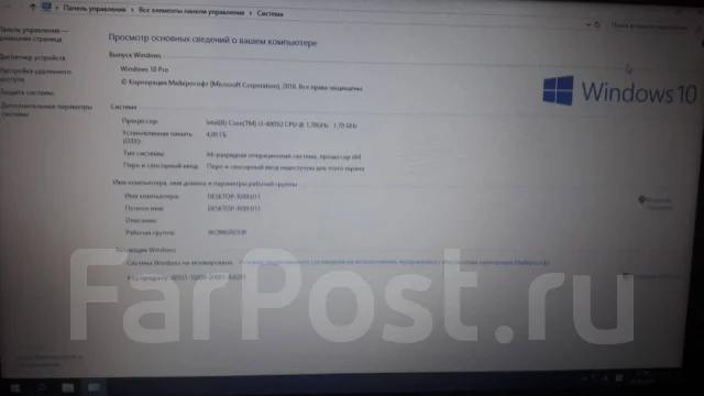 Asus X. 15.6", 2 000����, ��� 4 ��, ���� 500���, WiFi: 1, Bluetooth: 1, ����������� �� 3��. ����