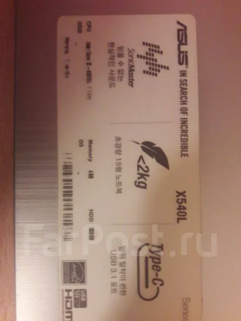Asus X. 15.6", 2 000����, ��� 4 ��, ���� 500���, WiFi: 1, Bluetooth: 1, ����������� �� 3��. ����
