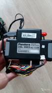 сигнализация pandora dxl 3910 pro