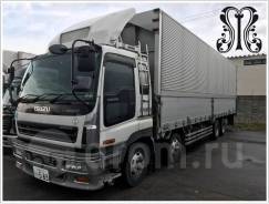 Isuzu Giga. Фургон-бабочку 4WD 15 тонн, 14 300 куб. см., 15 000 кг., 8x4