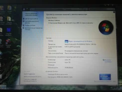 V-lazer. 13.4", ��� 4 ��, WiFi, Bluetooth