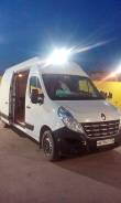Renault Master. III цельнометаллический, 2 300 куб. см., 1 500 кг., 4x2