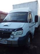 Чайка-Сервис. Продается грузовик Валдай, 2 700 куб. см., 5 000 кг., 4x2