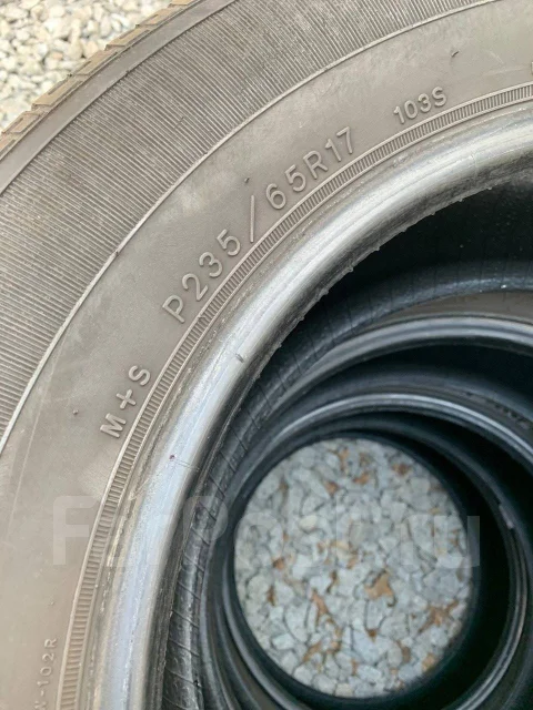 Goodyear Integrity. ������, �/�, ����� 20 % ����