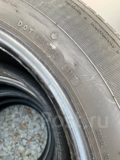 Goodyear Integrity. ������, �/�, ����� 20 % ����