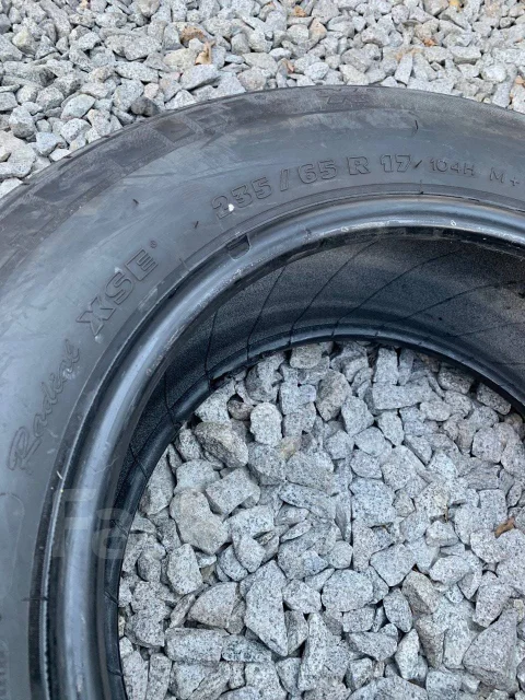 Michelin Primacy MXV4. ������, ����� ����