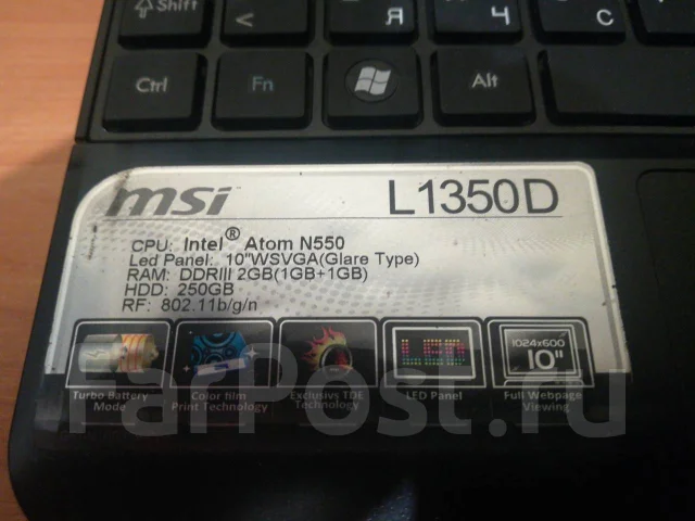 MSI. ��� 1024 ��, ���� 250���, WiFi: 1 ����