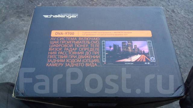 Магнитола, DVD, Challenger DVA-9700, 2 DIN — 178x100 мм, б/у, в наличии ...