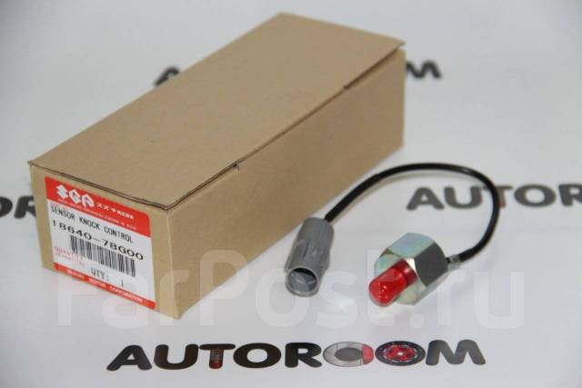   Suzuki 18640-78G00 18640-78G00 