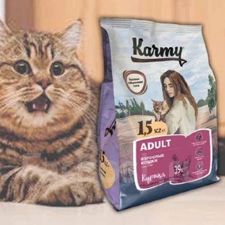 Кошачьи Корма Оптом Интернет Магазин