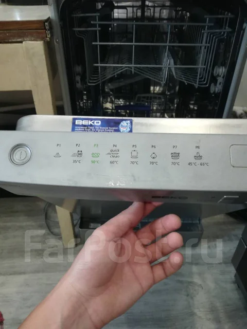 Beko ����