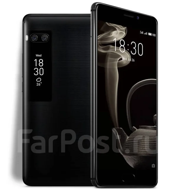 Meizu PRO 7. �/�, ������, 3G, 4G LTE, Dual-SIM ����