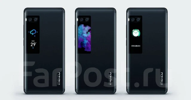 Meizu PRO 7. �/�, ������, 3G, 4G LTE, Dual-SIM ����