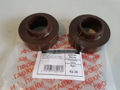 ��������� ������ ��� ������� Mazda 30�� �������� D651-28-012, D350-28-012B, D350-28-012A ����
