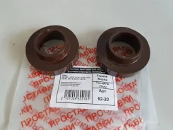 ��������� ������ ��� ������� Mazda 20�� �������� D651-28-012, D350-28-012B, D350-28-012A ����