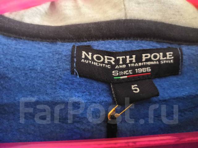 the north pole clothing brand