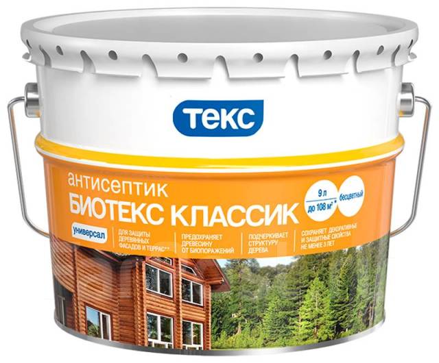 Антисептик Биотекс Бесцветный 9л, в наличии. Цена: 4 303₽ в Находке