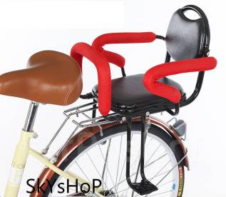 Металлическое детское кресло на велосипед