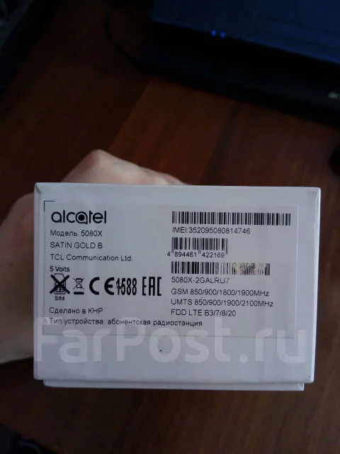 Alcatel Shine Lite 5080X. �/�, �������, ������, 3G, 4G LTE ����
