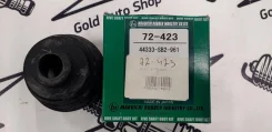 ������� ����� 72-423 23*95*77 U11,12 in 72-423 ����