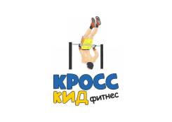 Детский фитнес в Хабаровске Детский фитнес