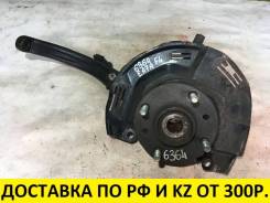 Ступица. Mitsubishi Legnum, EA1W, EA3W, EA7W, EC1W, EC3W, EC5W, EC7W Mitsubishi Galant, EA1A, EA2A, EA2W, EA3A, EA3W, EA4A, EA5A, EA5W, EA6A, EA6W, EA...