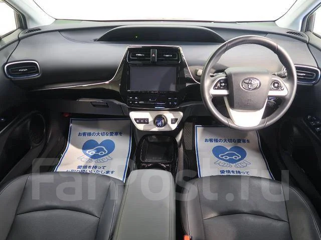 Toyota Prius. ��������, ��������, 1.8 (98��.�.), �������������, 25����. ��, �/�. ��� ����� �� ������������ ����