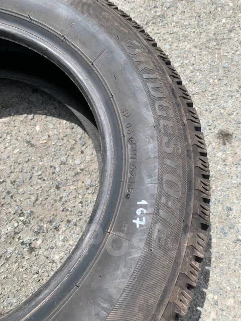 Bridgestone Ice Partner. ������, ��� �����, 2015 ���, ����� ����