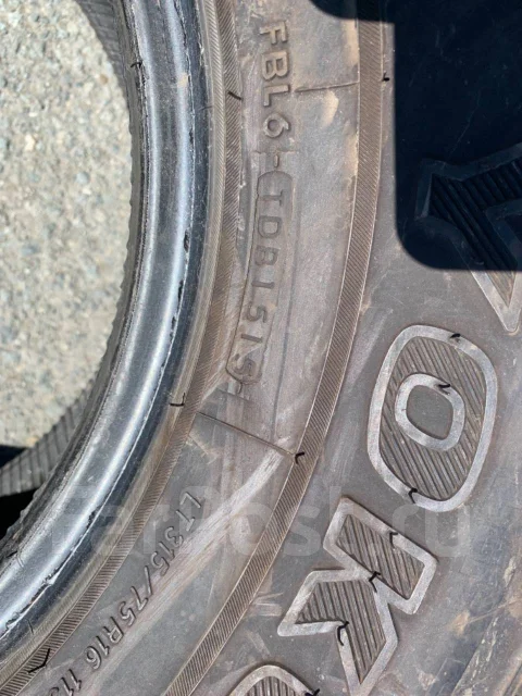 Yokohama Geolandar M/T G001. �����������, 2015 ���, �/�, ����� 20 % ����
