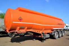 Nursan 3ANRS2. Полуприцеп для перевозки светлых нефтепродуктов , 27 500 кг.