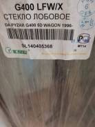 Стекло лобовое. Daihatsu Pyzar, G303G, G313G Двигатель HEEG