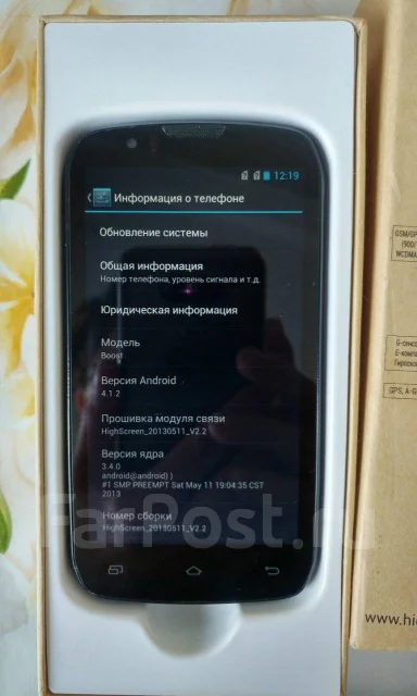 Highscreen Boost. �/�, ������, Dual-SIM ����