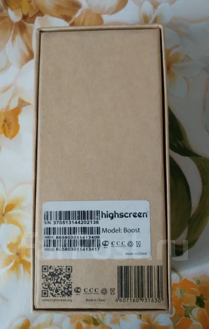 Highscreen Boost. �/�, ������, Dual-SIM ����