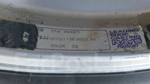 RAYS Versus Avanti. 6.5x15", 4x100, ET38 ����