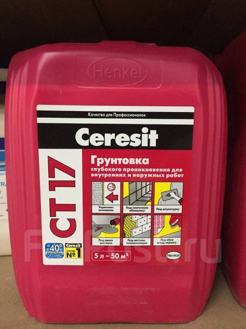 Грунтовка глубокопроникающая Ceresit CT17Pro 5л 10 л, в наличии. Цена ...