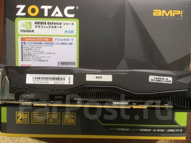 GeForce GTX 950 ����