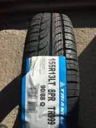Triangle TR999. ������, 2019 ���, �����