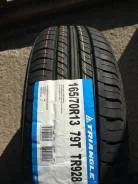 Triangle TR928. ������, 2018 ���, �����